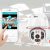 УЦЕНКА! Поворотная уличная IP камера видеонаблюдения PTZ WiFi xm 2mp (Плохая упаковка 3042)