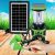 УЦЕНКА! Портативная автономная система с солнечной панелью Solar Light DT-9016 (Повреждение на корпусе 3048)